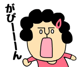 Okaachan3 sticker #9525167