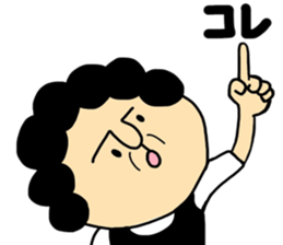 Okaachan3 sticker #9525169