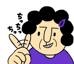 Okaachan3 sticker #9525170