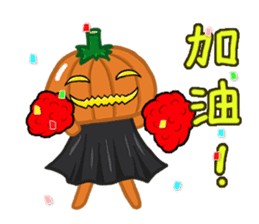 The Pumpkin Acha2 sticker #9525224