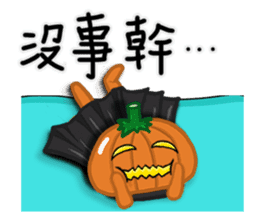 The Pumpkin Acha2 sticker #9525225