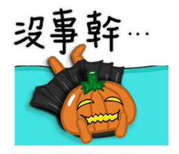 The Pumpkin Acha2 sticker #9525225