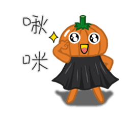 The Pumpkin Acha2 sticker #9525226