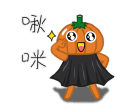 The Pumpkin Acha2 sticker #9525226