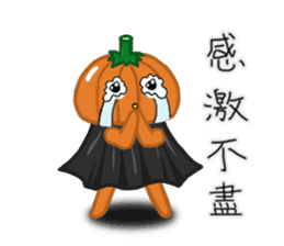 The Pumpkin Acha2 sticker #9525227