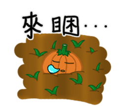 The Pumpkin Acha2 sticker #9525231