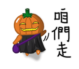 The Pumpkin Acha2 sticker #9525232
