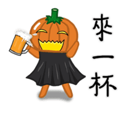 The Pumpkin Acha2 sticker #9525235