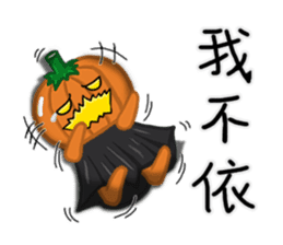 The Pumpkin Acha2 sticker #9525236