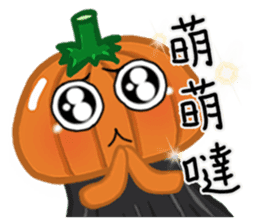 The Pumpkin Acha2 sticker #9525237