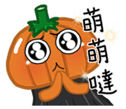 The Pumpkin Acha2 sticker #9525237