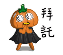 The Pumpkin Acha2 sticker #9525238