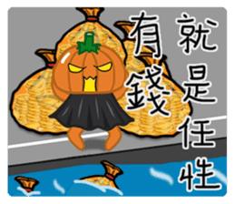 The Pumpkin Acha2 sticker #9525241