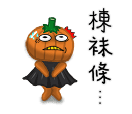 The Pumpkin Acha2 sticker #9525244