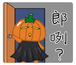 The Pumpkin Acha2 sticker #9525245