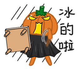 The Pumpkin Acha2 sticker #9525246