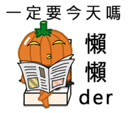 The Pumpkin Acha2 sticker #9525250