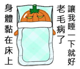 The Pumpkin Acha2 sticker #9525251