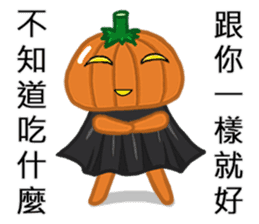 The Pumpkin Acha2 sticker #9525252