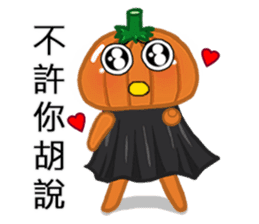 The Pumpkin Acha2 sticker #9525253