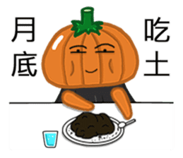 The Pumpkin Acha2 sticker #9525255