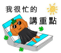 The Pumpkin Acha2 sticker #9525256