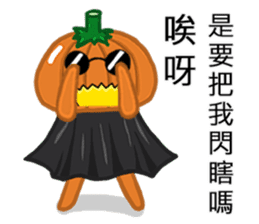 The Pumpkin Acha2 sticker #9525257