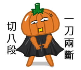 The Pumpkin Acha2 sticker #9525260