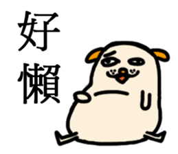 Pinnco Rabbit sticker #9525352