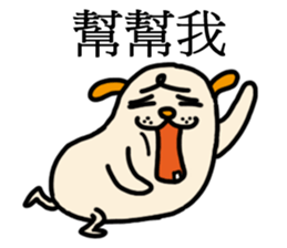 Pinnco Rabbit sticker #9525354