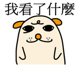 Pinnco Rabbit sticker #9525357