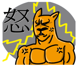 Pinnco Rabbit sticker #9525366