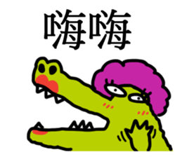 Pinnco Rabbit sticker #9525368