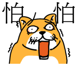 Pinnco Rabbit sticker #9525371