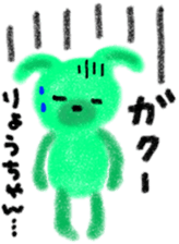 "ryo-chan" only name stamp sticker #9525459