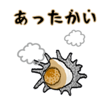 Jokes of the shell sticker #9525506