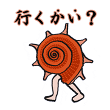 Jokes of the shell sticker #9525508