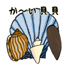 Jokes of the shell sticker #9525514