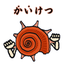 Jokes of the shell sticker #9525516