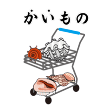 Jokes of the shell sticker #9525518