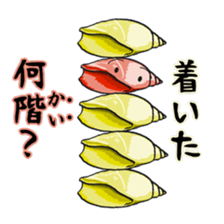 Jokes of the shell sticker #9525528