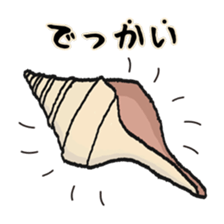Jokes of the shell sticker #9525529