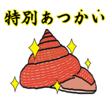 Jokes of the shell sticker #9525530