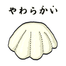 Jokes of the shell sticker #9525535