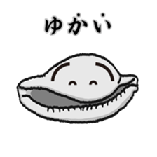 Jokes of the shell sticker #9525536