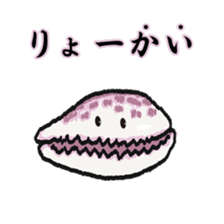 Jokes of the shell sticker #9525538