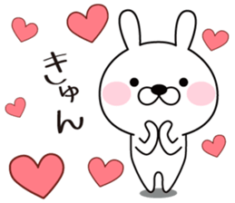 good bad rabbit two sticker #9525587