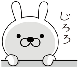 good bad rabbit two sticker #9525596