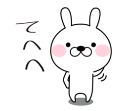 good bad rabbit two sticker #9525602