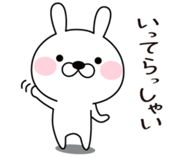 good bad rabbit two sticker #9525603